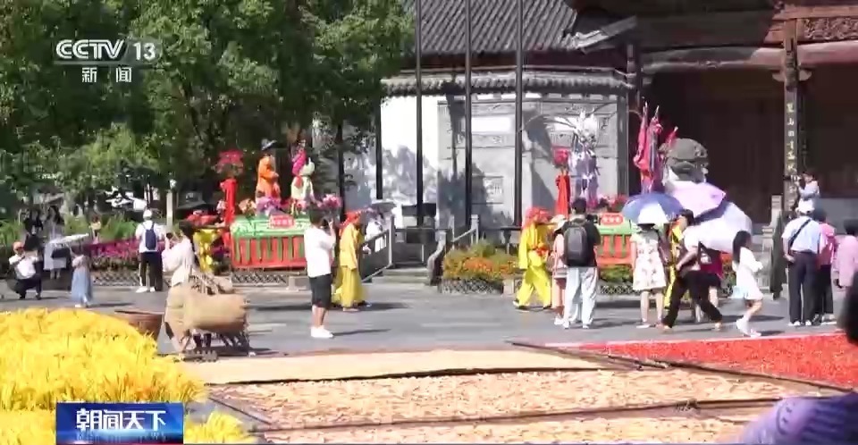 所有白菜免费彩金网址