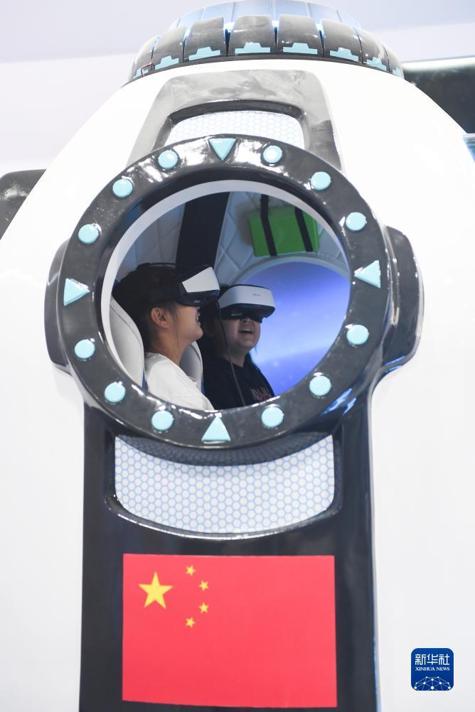 九线拉王老虎机下载